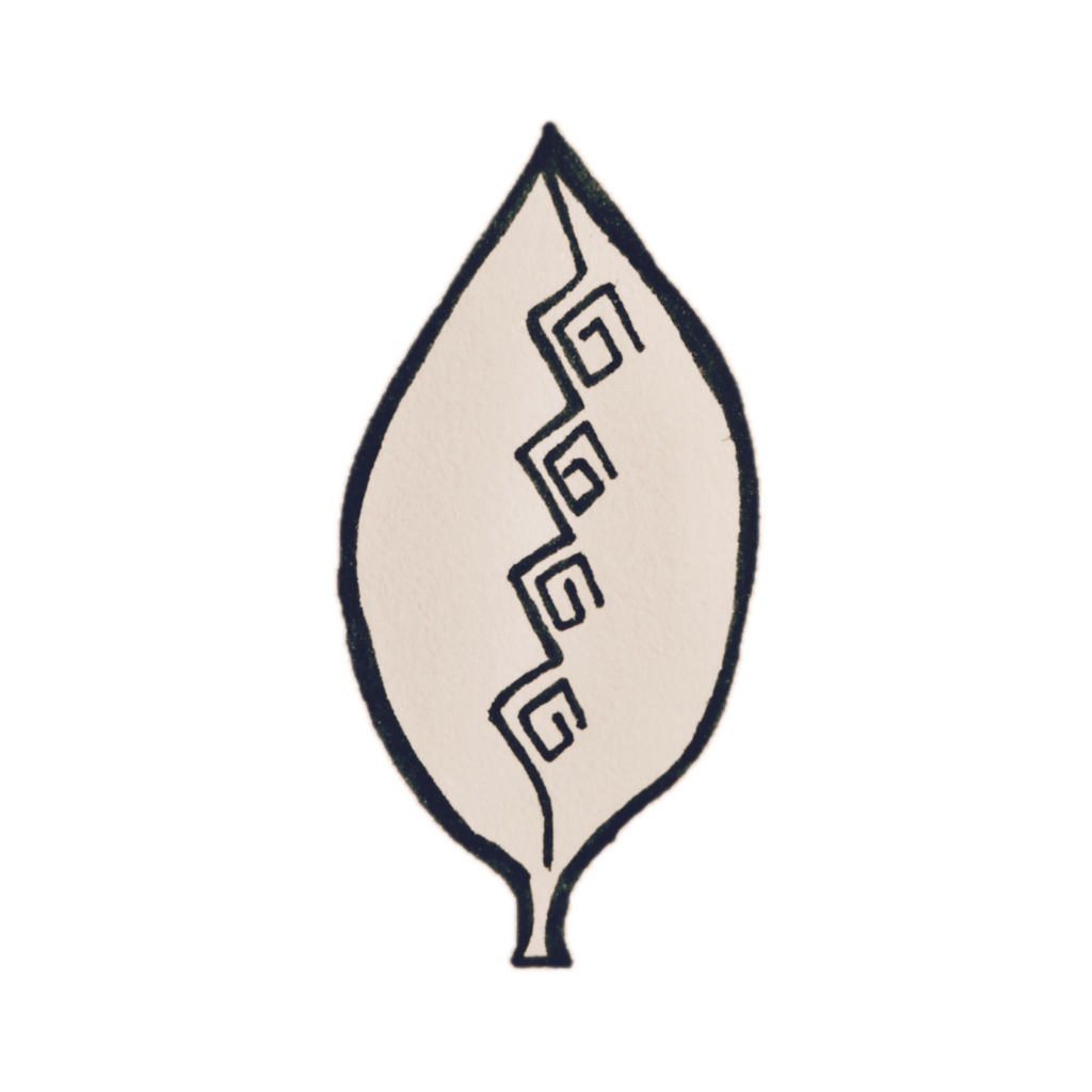 Logo Kej Caban